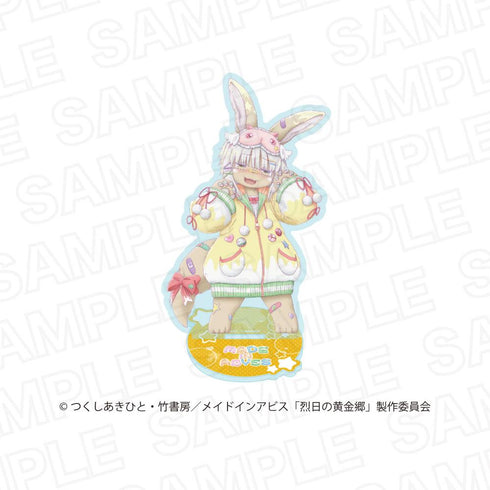 『メイドインアビス 烈日の黄金郷』描き下ろしアクリルスタンド ナナチ