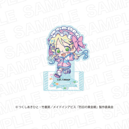 『メイドインアビス 烈日の黄金郷』ランダム ミニキャラアクリルスタンド【BOX】