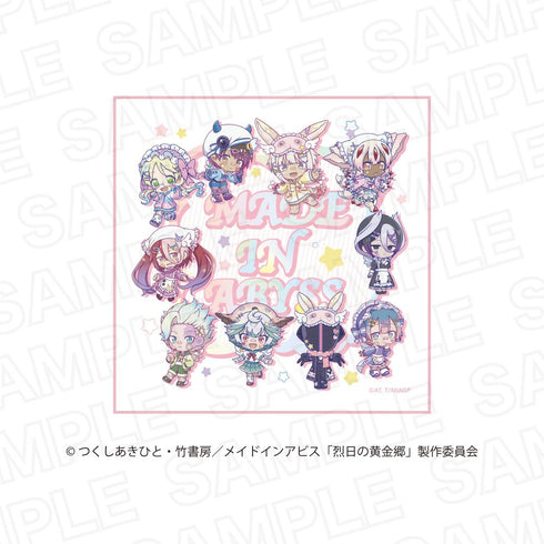 『メイドインアビス 烈日の黄金郷』ハンカチ