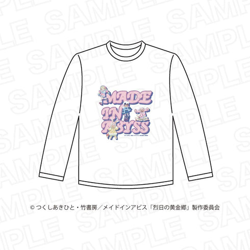 『メイドインアビス 烈日の黄金郷』ロングTシャツ