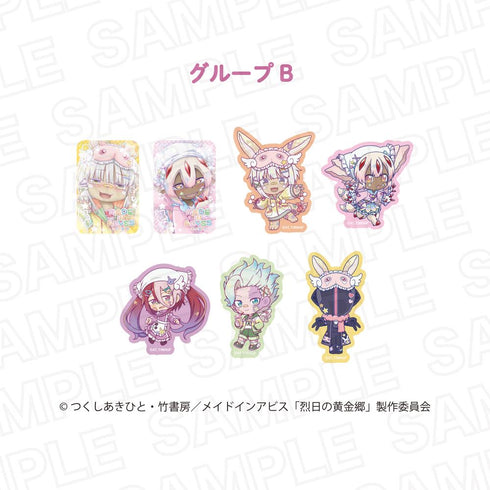 『メイドインアビス 烈日の黄金郷』ランダム ステッカーB【BOX】