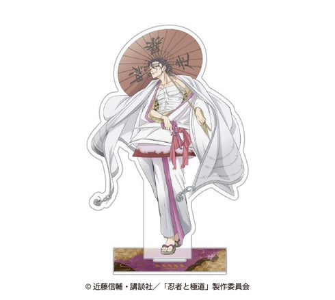 『忍者と極道』描き下ろしクリルスタンド殺島 飛露鬼