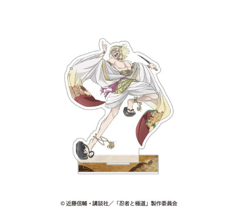 『忍者と極道』描き下ろしクリルスタンドガムテ