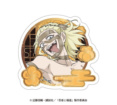 『忍者と極道』ステッカーガムテ