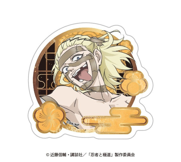 『忍者と極道』ステッカーガムテ