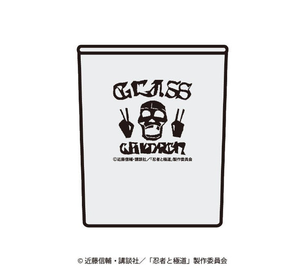 『忍者と極道』グラス・チルドレン・グラス