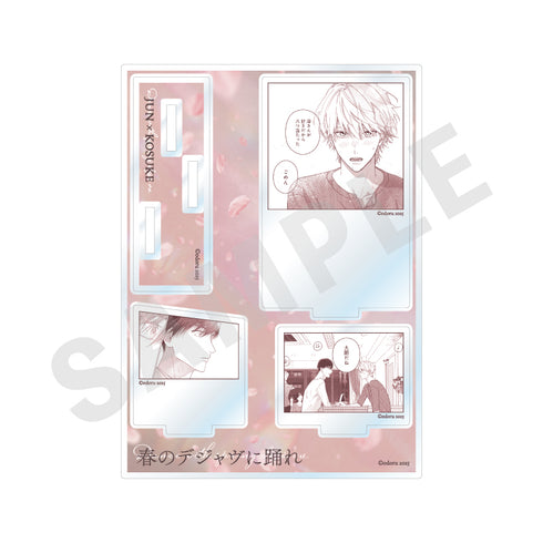 "Dance in Spring Déjà Vu" Scene Acrylic Stand (Episode 2)