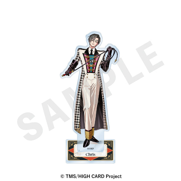 『HIGH CARD』アクリルスタンド(クリス・レッドグレイヴ)