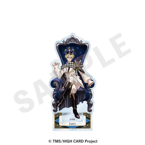 『HIGH CARD』アクリルスタンド(レオ・コンスタンティン・ピノクル)