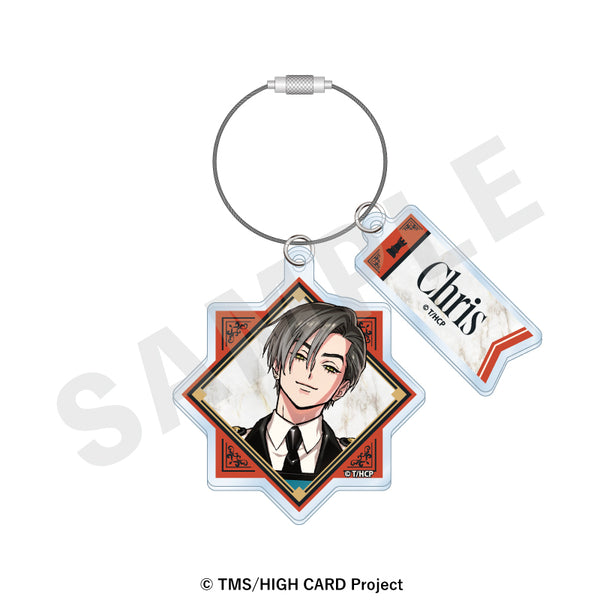 『HIGH CARD』ワイヤーアクリルキーホルダー(クリス・レッドグレイヴ)