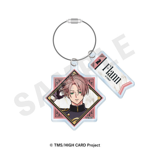 『HIGH CARD』ワイヤーアクリルキーホルダー(フラン・オールドマン )