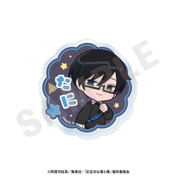 "You and Me: Complete Opposites" Name Badge – Black & Neon Coord Ver. (Tani)