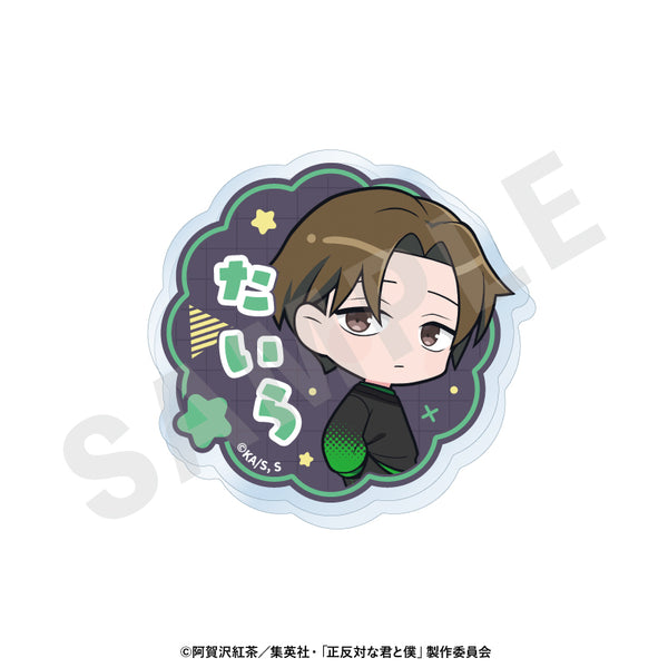 "You and Me: Complete Opposites" Name Badge - Black & Neon Color Scheme Ver. (Flat)