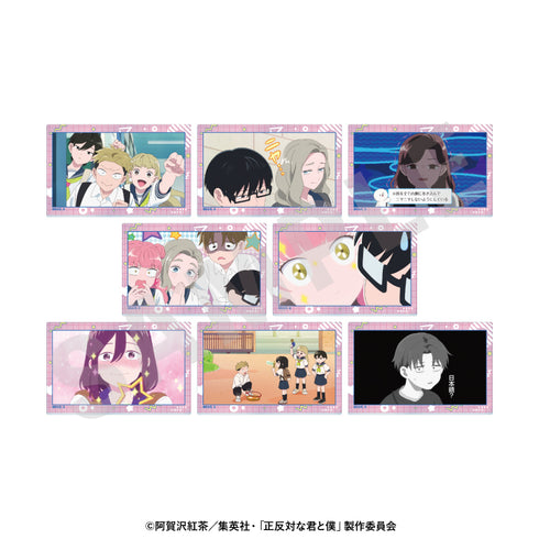 『正反対な君と僕』トレーディング場面写アクリルカード (全8種)【BOX】