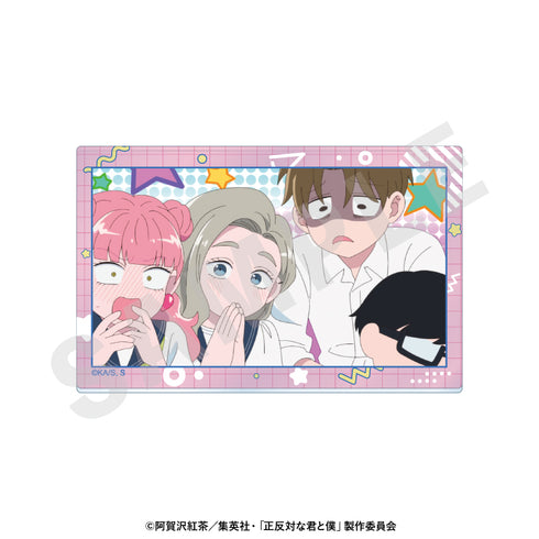 『正反対な君と僕』トレーディング場面写アクリルカード (全8種)【BOX】