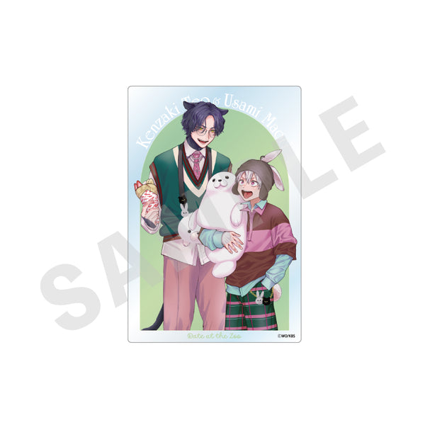 『光文社 BL作品』~動物園デート編~ クリアイラストカード(『ウサミミヤンキー!!~俺の獲物に噛みつきたい~』)