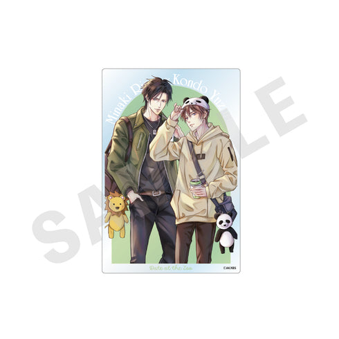 『光文社 BL作品』~動物園デート編~ クリアイラストカード(『君なら君なら』)