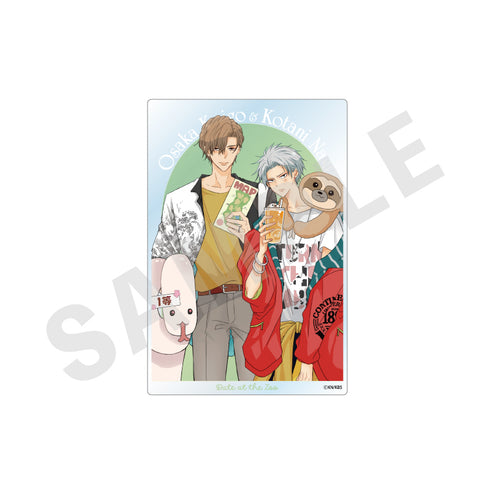 『光文社 BL作品』~動物園デート編~ クリアイラストカード(『チンピラ君のメスイキ調教~デリヘル呼んだら元担任♂がやって来た!?~』)