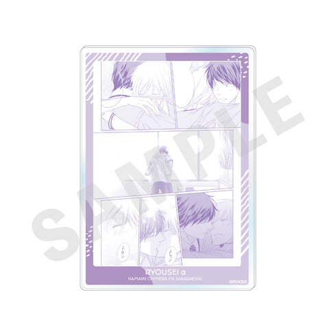 『光文社 BL作品』~動物園デート編~ トレーディングアクリルカード(全6種)【BOX】