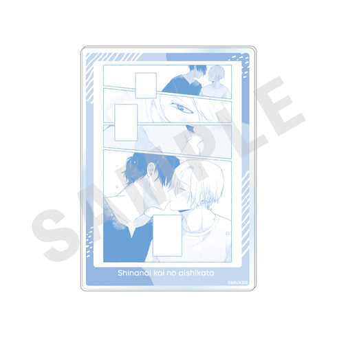 『光文社 BL作品』~動物園デート編~ トレーディングアクリルカード(全6種)【BOX】