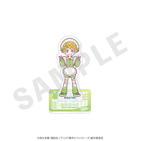 《东京复仇者》迷你角色亚克力立牌 女仆运动服版(花垣武道)