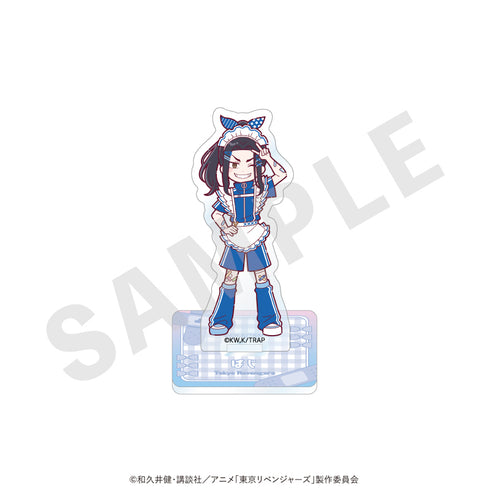 "Tokyo Revengers" Mini Character Acrylic Stand: Maid Jersey Ver. (Keisuke Bajiki)