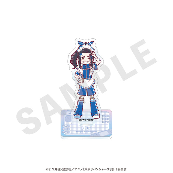 "Tokyo Revengers" Mini Character Acrylic Stand: Maid Jersey Ver. (Keisuke Bajiki)