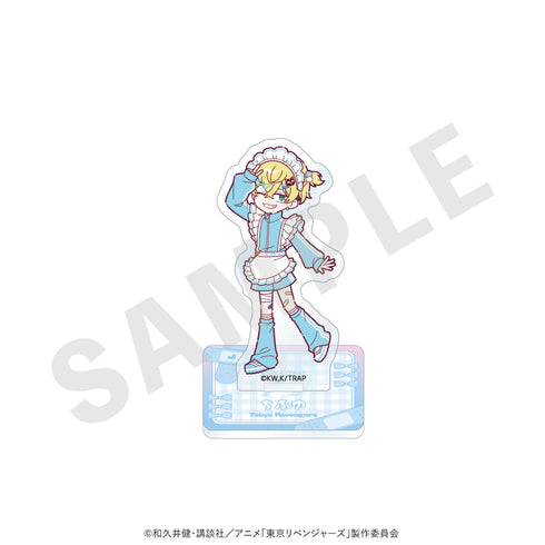 "Tokyo Revengers" Mini Character Acrylic Stand: Maid Jersey Ver. (Chifuyu Matsuno)
