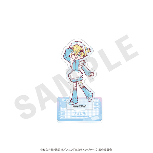 "Tokyo Revengers" Mini Character Acrylic Stand: Maid Jersey Ver. (Chifuyu Matsuno)