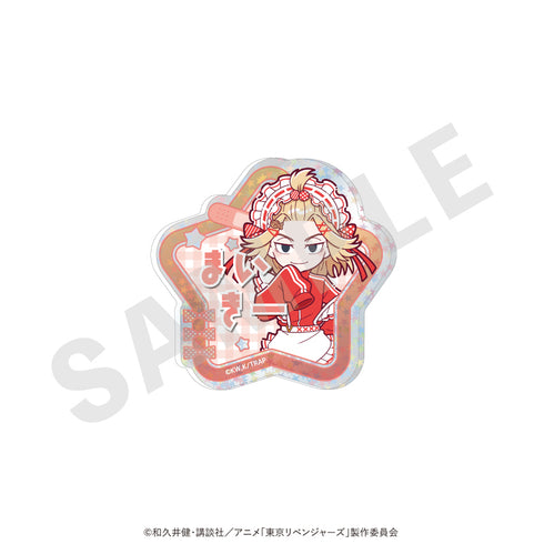 "Tokyo Revengers" Mini Character Sparkly Name Badge: Maid Jersey Ver. (Manjiro Sano)