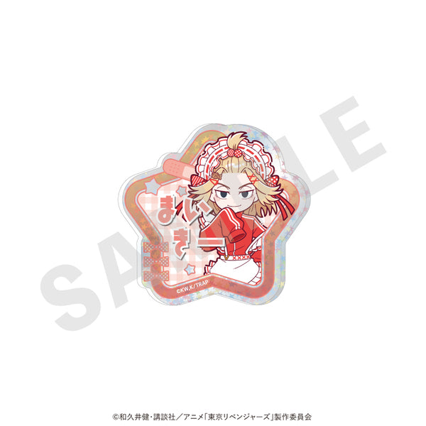 『東京リベンジャーズ』ミニキャラ キラキラお名前バッジ メイドジャージver.(佐野 万次郎)
