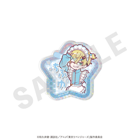 『東京リベンジャーズ』ミニキャラ キラキラお名前バッジ メイドジャージver.(松野 千冬)