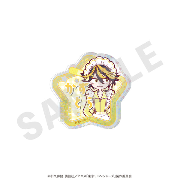 『東京リベンジャーズ』ミニキャラ キラキラお名前バッジ メイドジャージver.(羽宮 一虎)