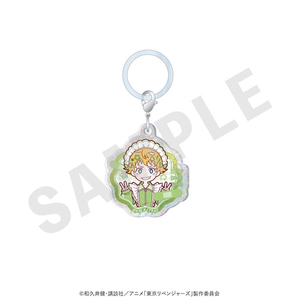 "Tokyo Revengers" Mini Character Sparkling Acrylic Charm: Maid Jersey Ver. (Takemichi Hanagaki)