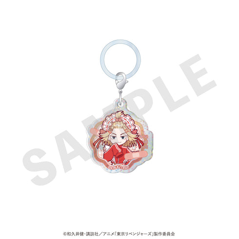 "Tokyo Revengers" Mini Character Sparkling Acrylic Charm: Maid Jersey Ver. (Manjiro Sano)