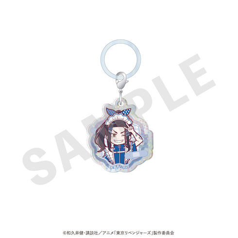 "Tokyo Revengers" Mini Character Sparkling Acrylic Charm: Maid Jersey Ver. (Keisuke Bajiki)
