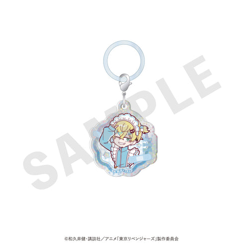 "Tokyo Revengers" Mini Character Sparkling Acrylic Charm: Maid Jersey Ver. (Chifuyu Matsuno)