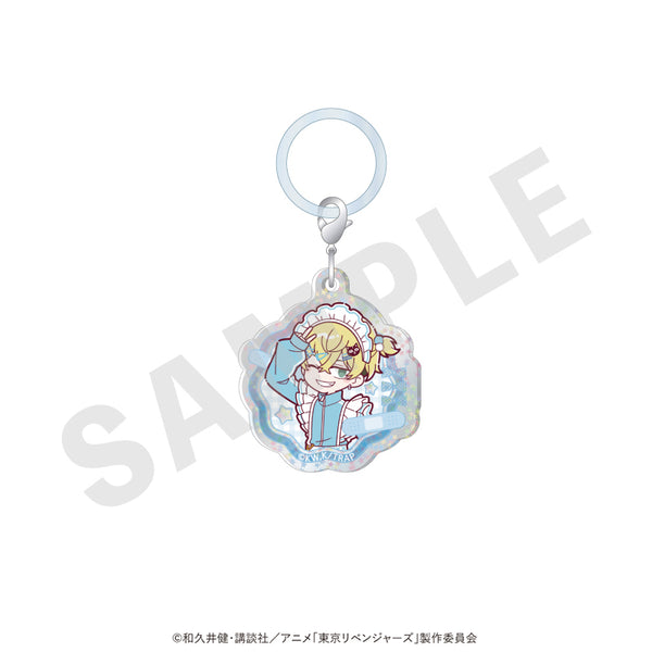 "Tokyo Revengers" Mini Character Sparkling Acrylic Charm: Maid Jersey Ver. (Chifuyu Matsuno)