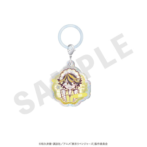"Tokyo Revengers" Mini Character Sparkling Acrylic Charm: Maid Jersey Ver. (Kazuto Hanamiya)