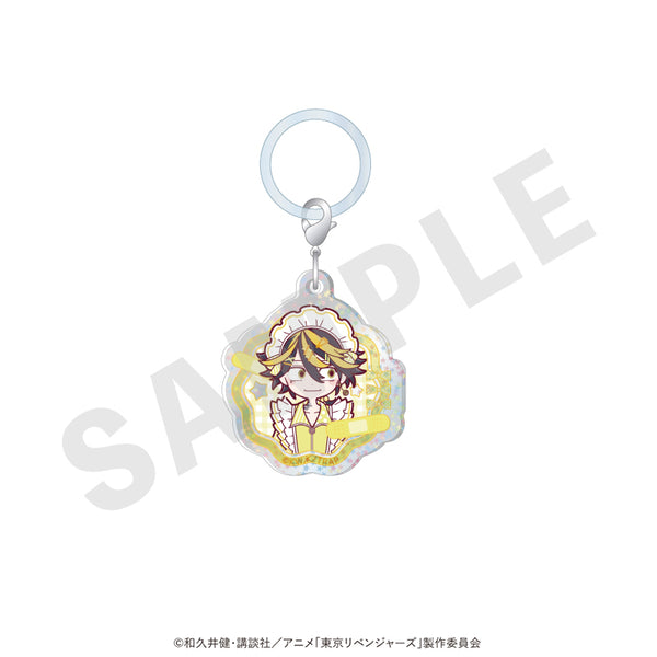 "Tokyo Revengers" Mini Character Sparkling Acrylic Charm: Maid Jersey Ver. (Kazuto Hanamiya)