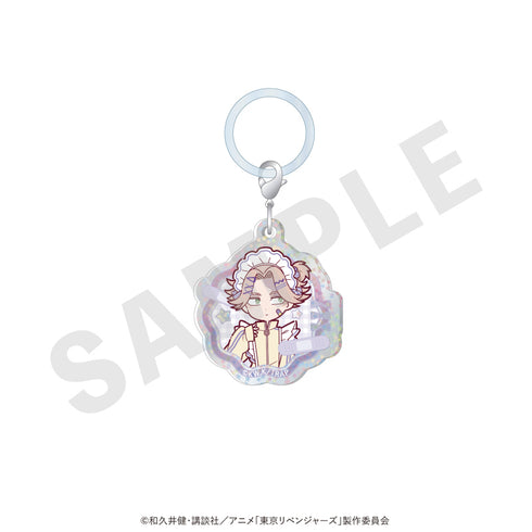 "Tokyo Revengers" Mini Character Sparkling Acrylic Charm: Maid Jersey Ver. (Aozou Inui)