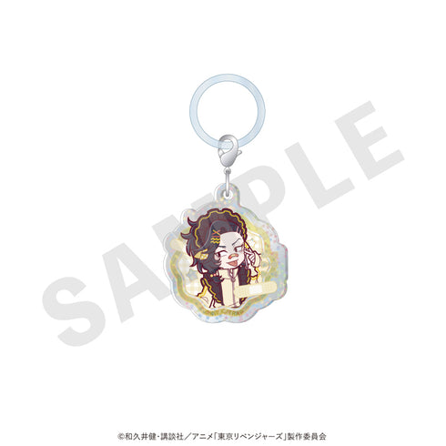 "Tokyo Revengers" Mini Character Sparkling Acrylic Charm: Maid Jersey Ver. (Kazuo Kuji)
