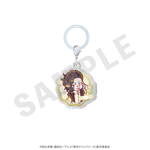 "Tokyo Revengers" Mini Character Sparkling Acrylic Charm: Maid Jersey Ver. (Kazuo Kuji)