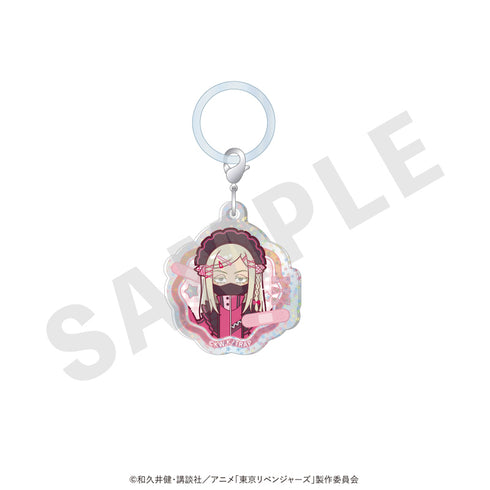 "Tokyo Revengers" Mini Character Sparkling Acrylic Charm: Maid Jersey Ver. (Haruchiyo Sanzu)