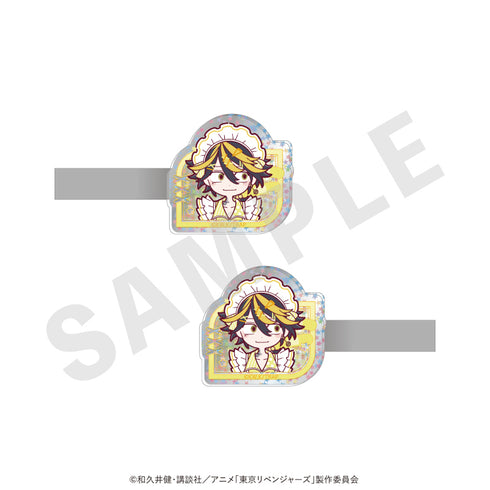 『東京リベンジャーズ』ミニキャラ キラキラアクリルヘアクリップセット メイドジャージver.(羽宮 一虎)