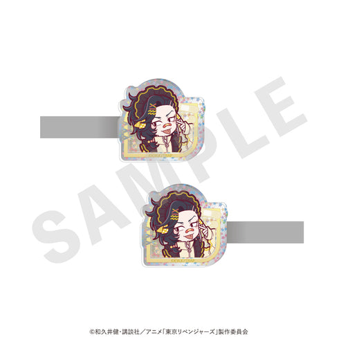 『東京リベンジャーズ』ミニキャラ キラキラアクリルヘアクリップセット メイドジャージver.(九井 一)