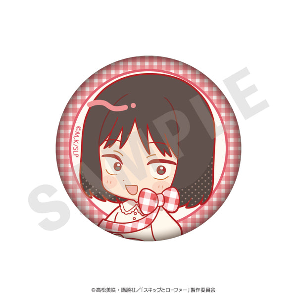 『スキップとローファー』ミニキャラリボンシリーズ 缶バッジ ギンガムチェック ver.(岩倉美津未)