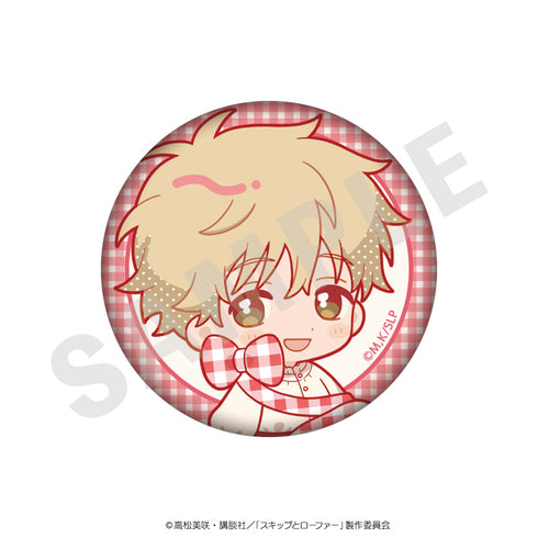 『スキップとローファー』ミニキャラリボンシリーズ 缶バッジ ギンガムチェック ver.(志摩聡介)