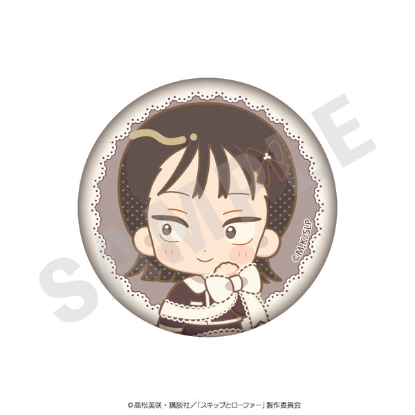『スキップとローファー』ミニキャラリボンシリーズ 缶バッジ レース ver.(岩倉美津未)
