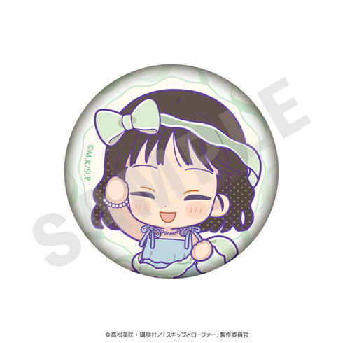 『スキップとローファー』ミニキャラリボンシリーズ 缶バッジ オーガンジー ver.(岩倉美津未)